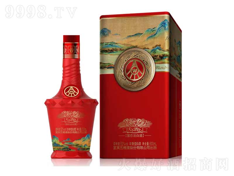 ��ZҺһ���������¾Ƃ}�����;ƽ�ɽ�箋��52��500ml��-�׾�������Ϣ