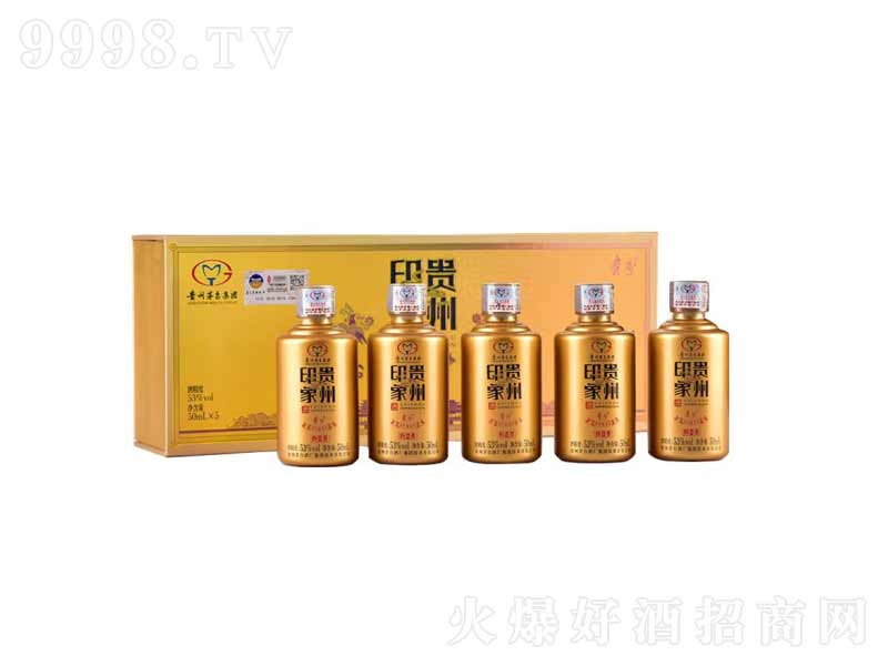 é�_ӡ���F���u���;ơ�53��50ml��