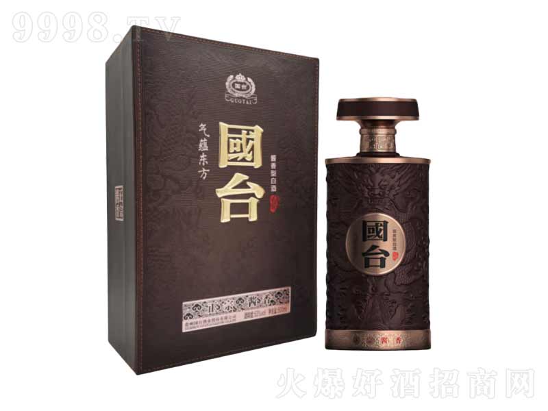 ���_���N�|���u���͡�53��500ml��