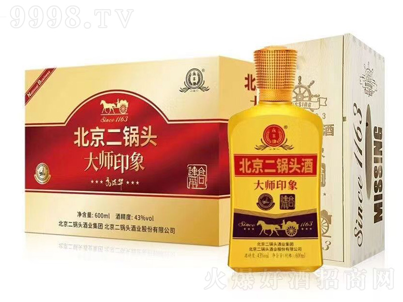 ���S�Ʊ�������^�ƴ�ӡ�� �����͡�43��600ml��