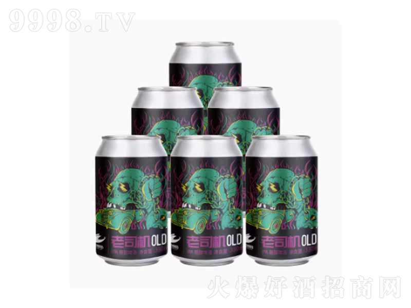 ������콛�䕳�Nϵ����˾�C������IPA330ml