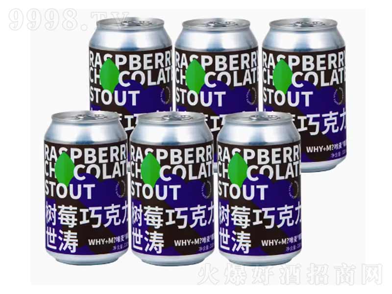 ���uΨ�����ơ�ƹ�ơ��ݮ�ɿ�����15.6��330ml��
