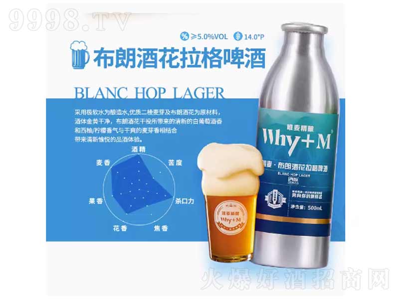 ���uΨ������rơ�Ʋ�������14��500ml��-ơ�����Ϣ