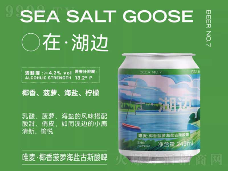 Ψ��Ҭ�㲤�}���}��˹��ơ��13.2��249ml��-ơ��������Ϣ