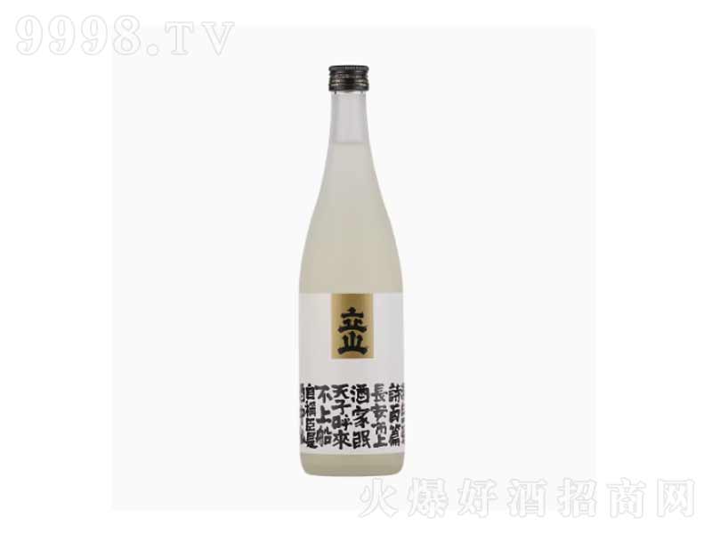 ��ɽ����ɽ���\�؄e�������ơ�15.7��720ml��