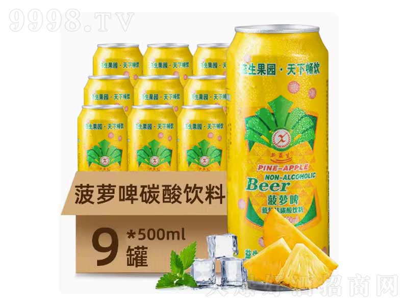 �������}ơ�Ϳ���ˮ�o�ƾ�ơ��500ml