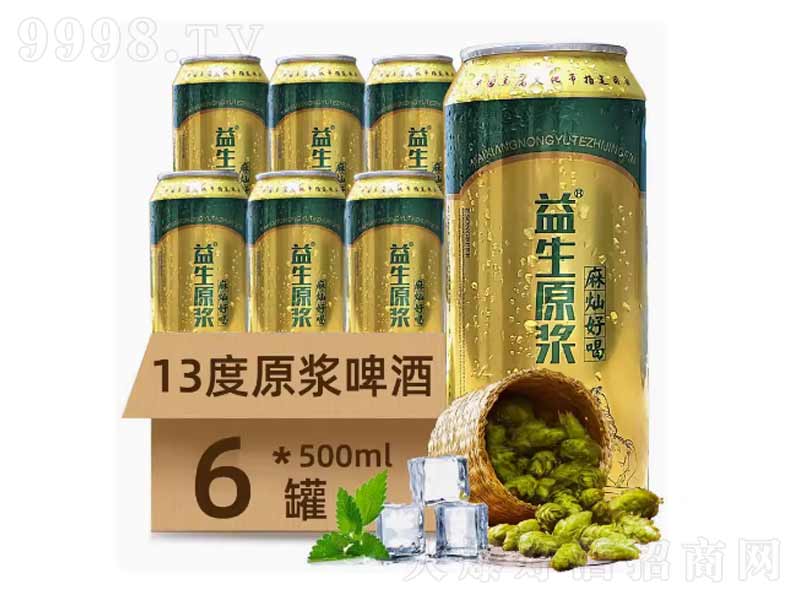 ����ԭ�{ơ�Ƹߝ�Ⱦ��ơ�ơ�13��500ml��