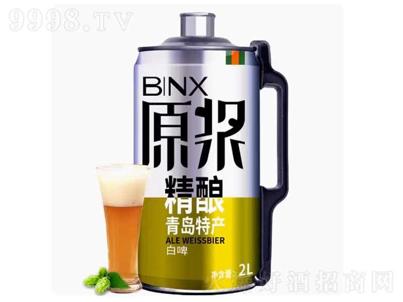 ���u�خa(ch��n)���ơ��ȫ����ơ�߶Ȱ�����ơ��ơ��12��2L��-ơ�����Ϣ