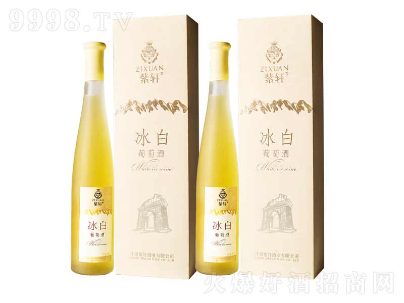 ��܎2010�������Ѿ�Ů�����ؼ�С��ˮÿ�ռt�ơ�13��750ml��