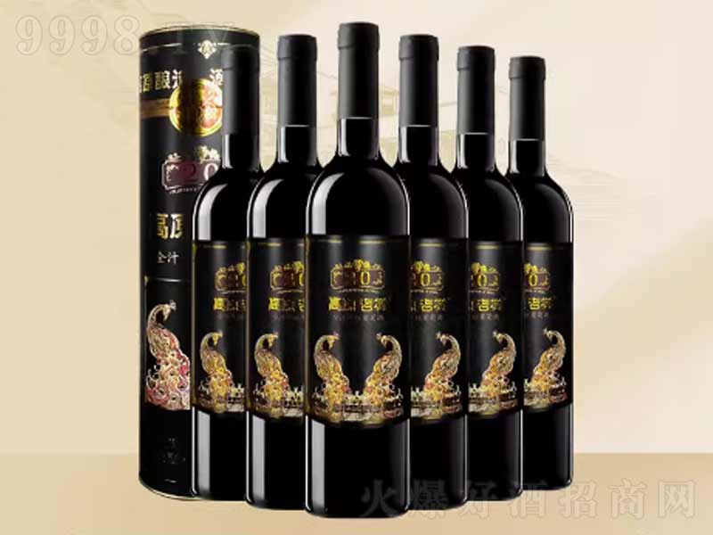 ���ϼt��ԭ�Ϙ�20��ɼt���Ѿ�750ml-�t�����Ϣ
