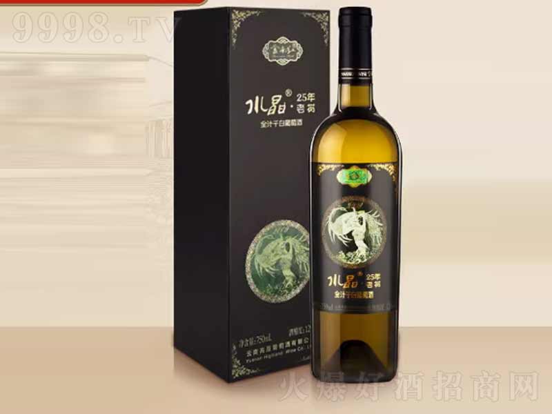 ���ϼt�Ϙ�25��ˮ���ɰ�ȫ֭�Y���b���Ѿ�750ml-�t�����Ϣ