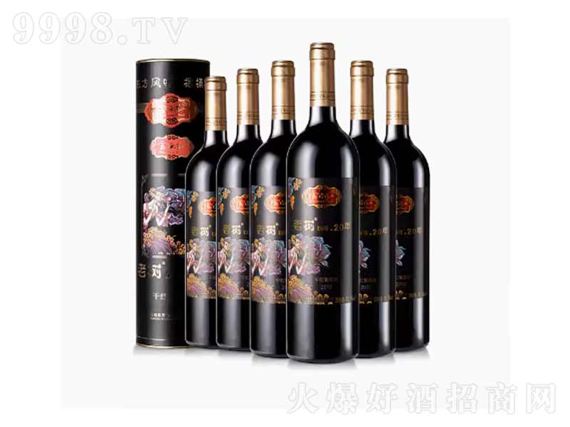 ���ϼt�Ϙ�����20��õ���۸ɼt���Ѿ�750ml
