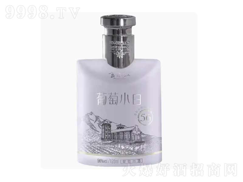 ���ϼt�����Ҿ�����С�׏��Ֆ|�L(f��ng)���f��56��125ml��
