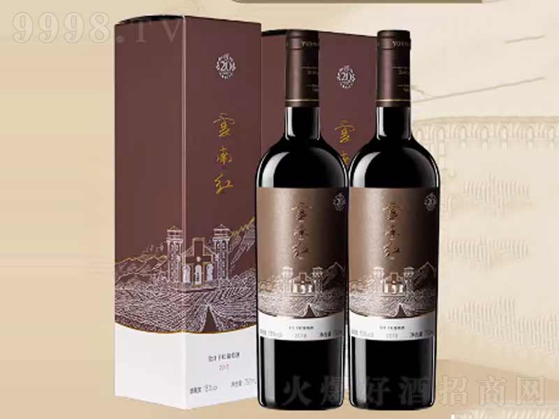 ���ϼt���ϕr(sh��)���Ϙ�20��õ����ȫ֭�ɼt���Ѿ�750ml