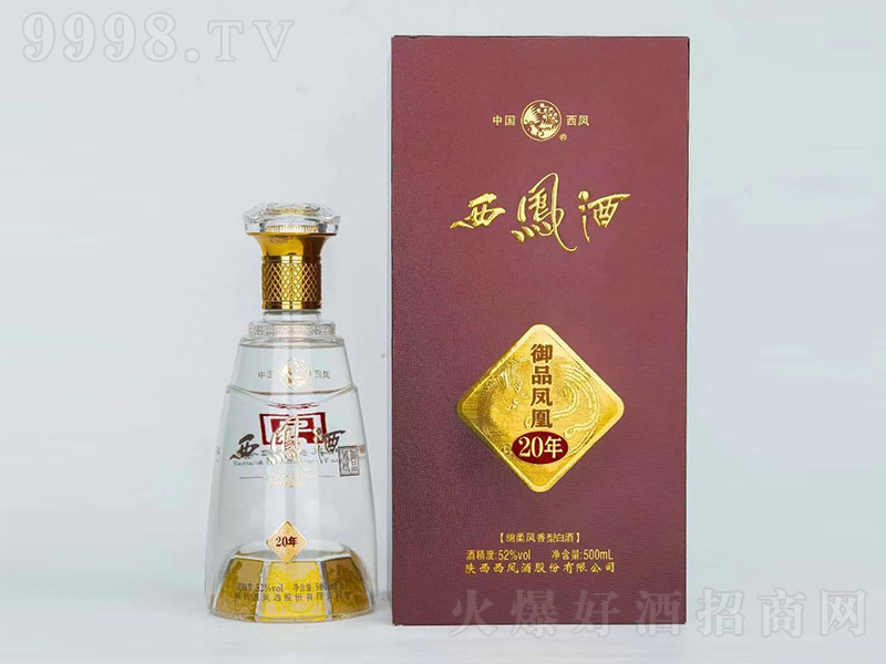 ���P����Ʒ�P��20�� �P���͡�52��500ml��-�׾����Ϣ
