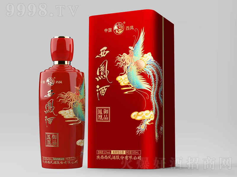 ���P����Ʒ�P�� �P���͡�52��500ml��