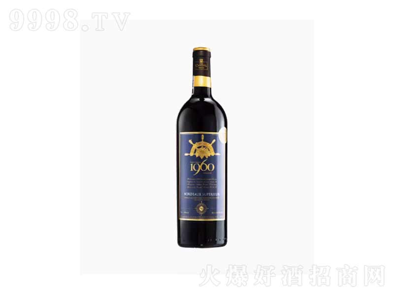����ԭƿ�M�ڼt���ϲ�����AOC������1960����ϵ��C�ɼt���Ѿ�750ml