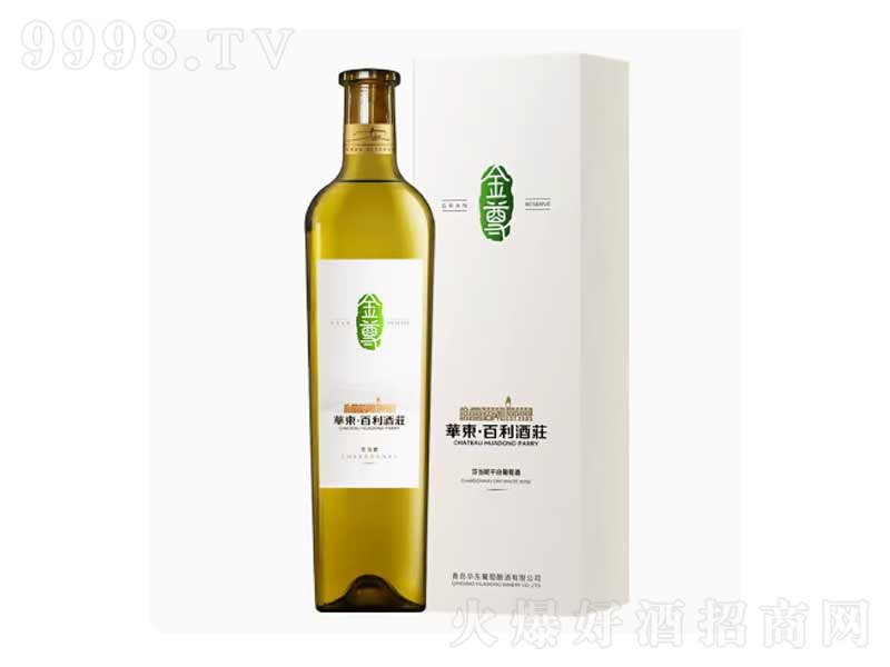 �A�|�������f����ɯ���ݸɰ����Ѿ�750ml
