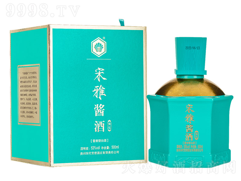 �����u�ơ����� �u���͡�53�� 500ml��