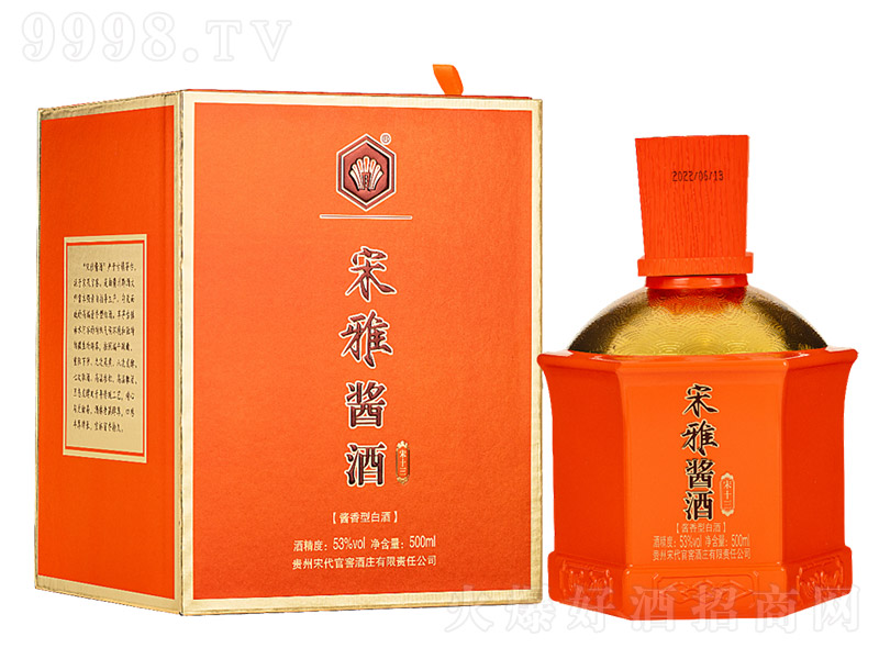 �����u�ơ���ʮ�� �u���͡�53�� 500ml��
