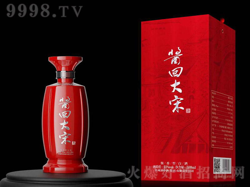 �u�ش��ξƣ��t�� �u���͡�53�� 500ml��