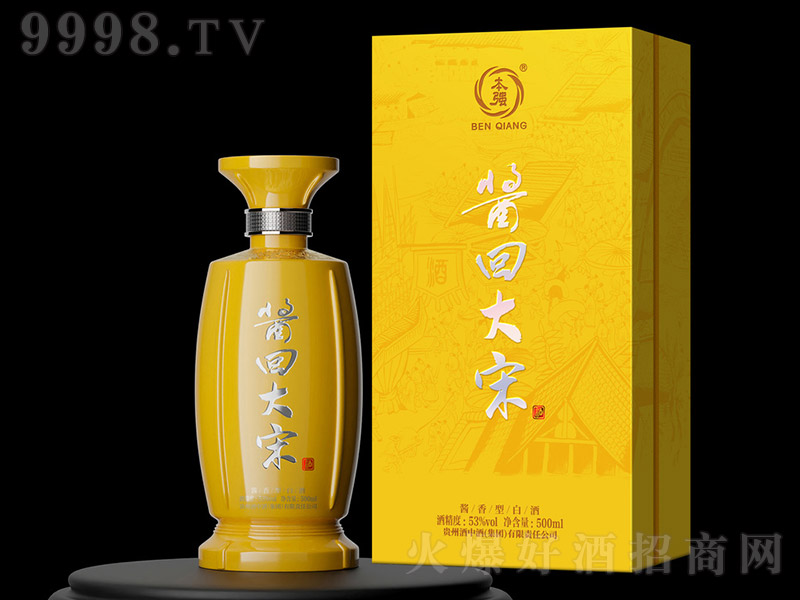 �u�ش��ξƣ��S�� �u���͡�53�� 500ml��