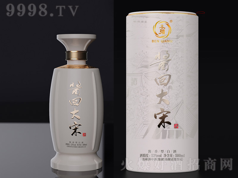 �u�ش��ξƣ��ף� �u���͡�53�� 500ml��