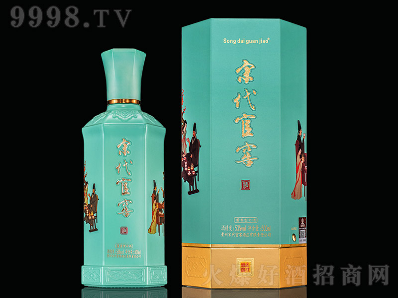 �δ��ٽѾ����� �u���͡�53�� 500ml��