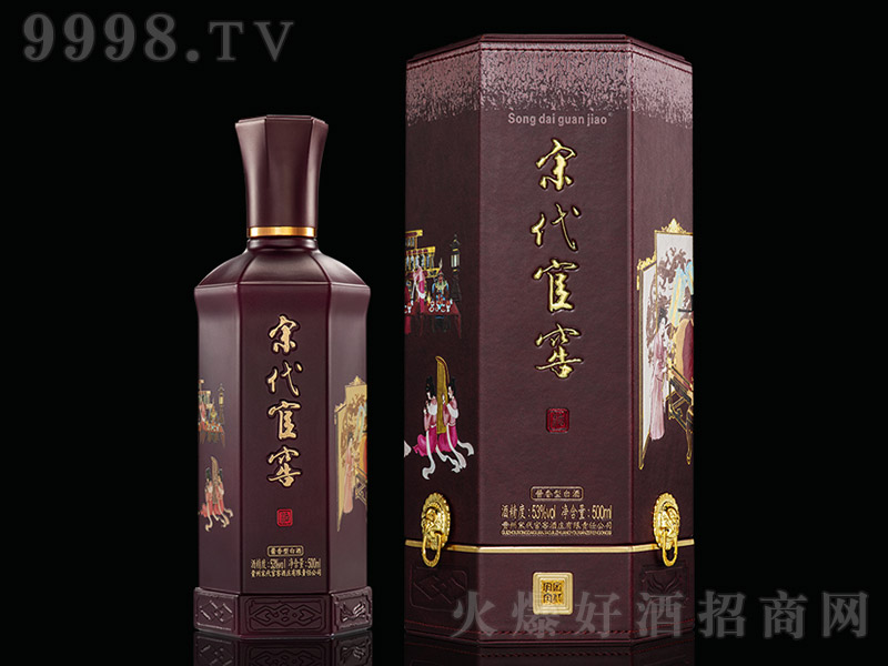 �δ��ٽѾ���� �u���͡�53�� 500ml��