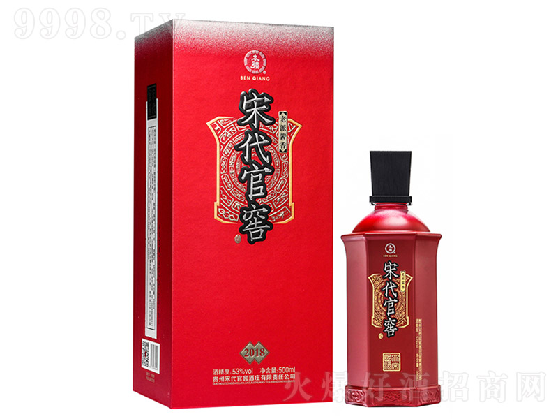 �δ��ٽѾƴ��·��� �u���͡�53�� 500ml��
