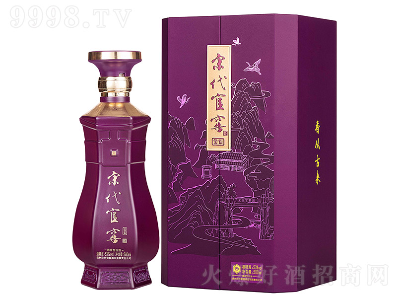 �δ��ٽѾƽ��� �u���͡�53�� 500ml��