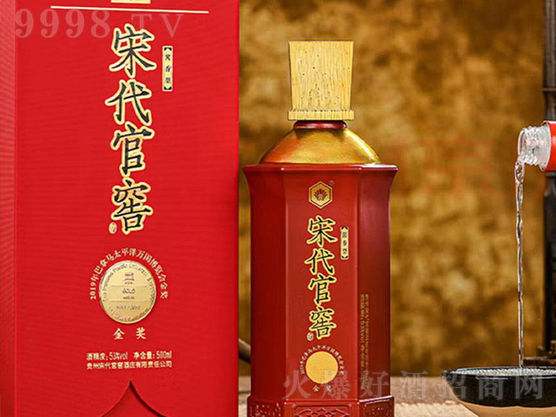 �δ��ٽѾ� �u���͡�53�� 500ml��