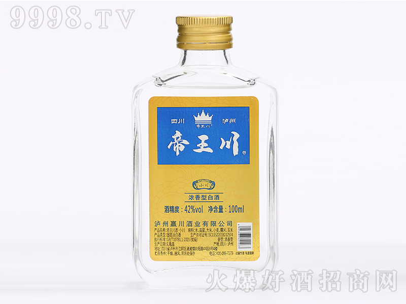��������С�� �����͡�42��100ml��