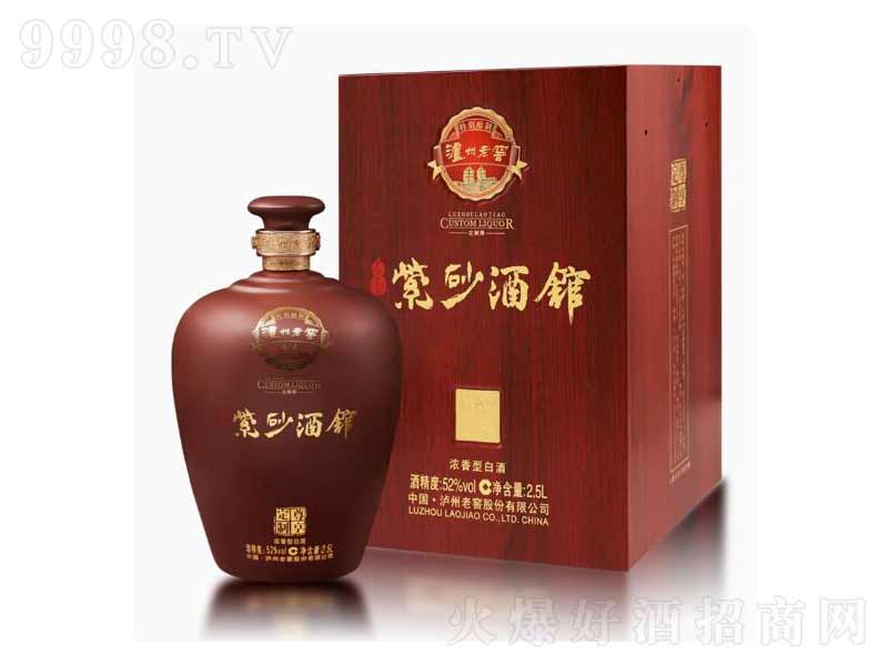�o���Ͻ���ɰ���^�����;ơ�52��2500ml��