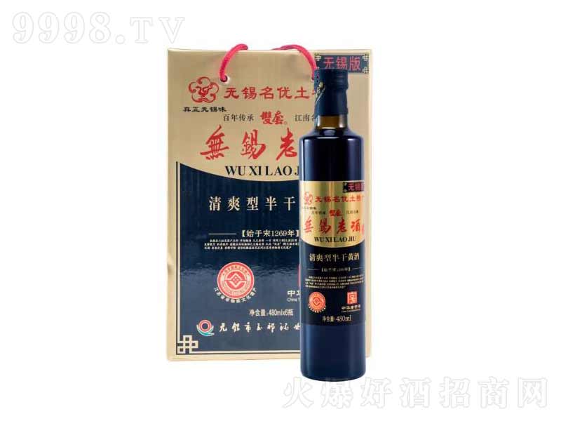 �p���S����ˬ����������ᄟo�a�Ͼơ�10��480ml��