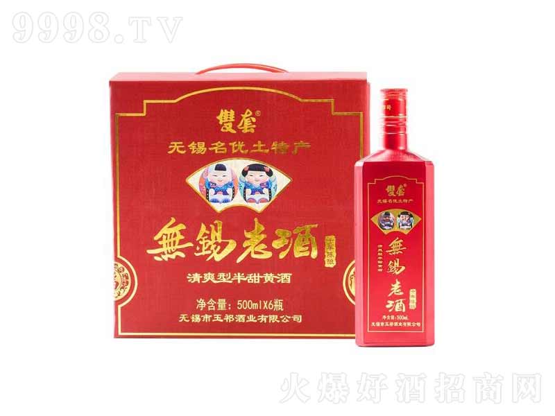 �p�ןo�a�Ͼư�����ʮ�������Y���b500ml