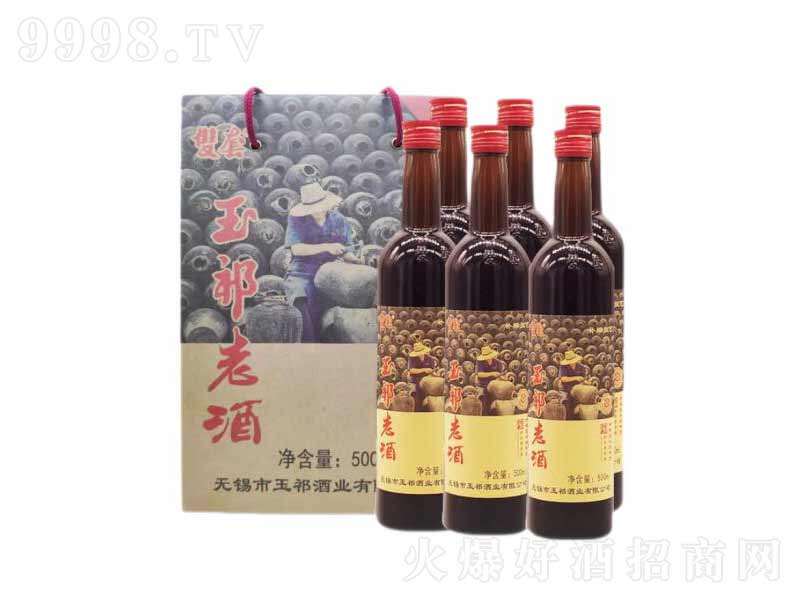 �p�ןo�a�ϾƟo�a�S����ˬ�������S��500ml