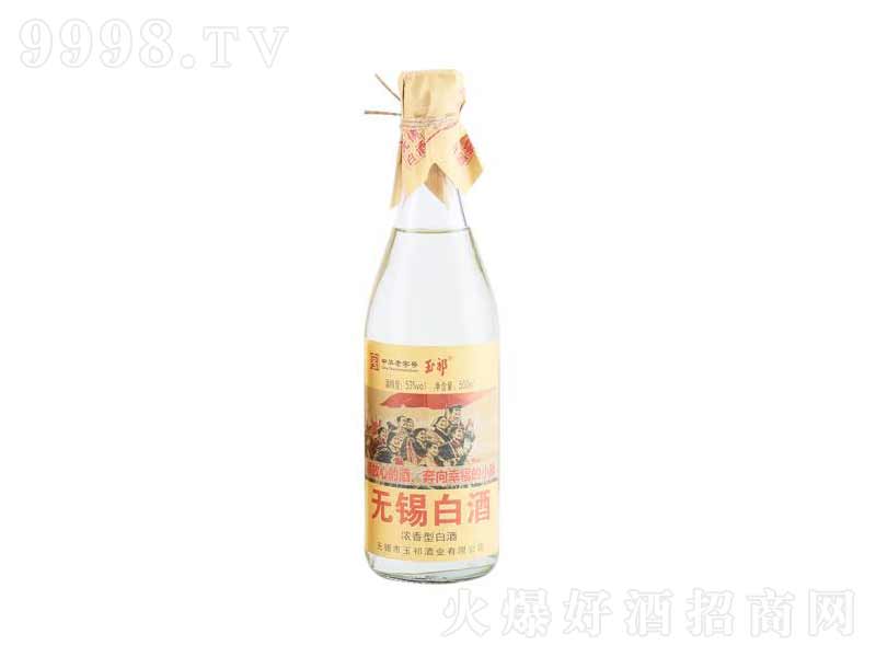 ����o�a�Ƹ߶ȝ����͡�53��500ml��