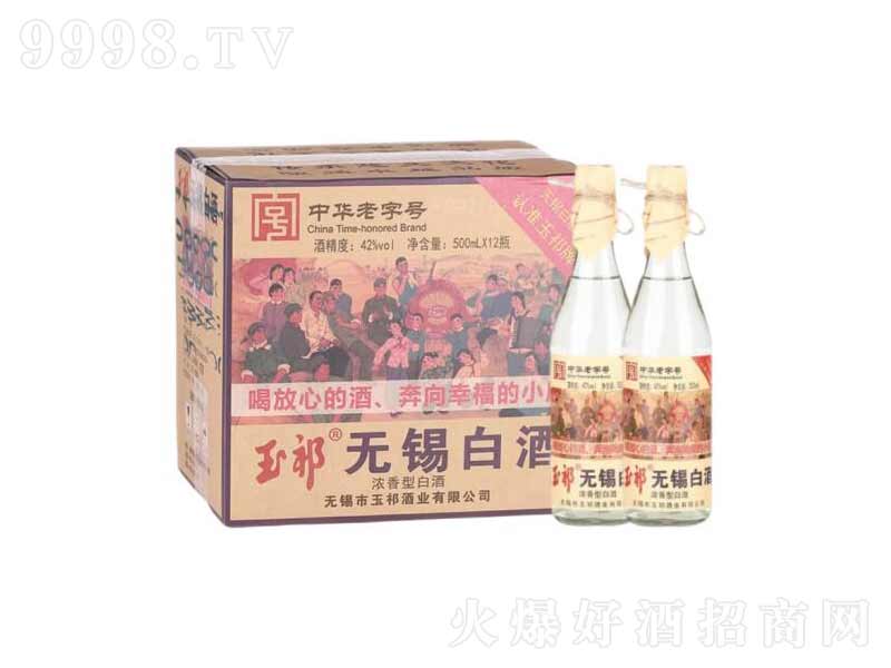 ����o�a�Ƹ߶ȝ����ͼZʳ�ơ�42��500ml��
