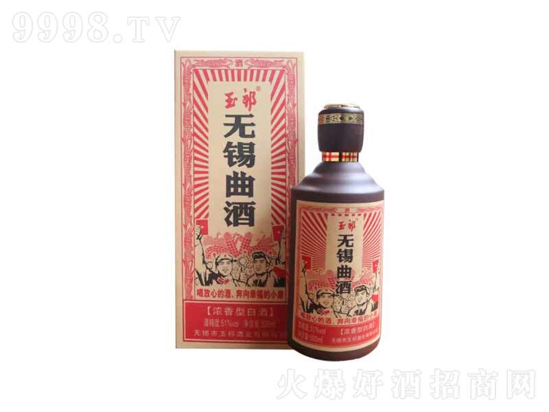 ����o�a���Ɲ����͸߶ȼZʳ�ơ�51��500ml��-�׾�������Ϣ