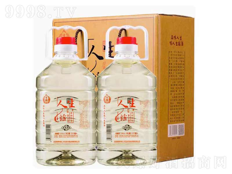 �����{ɢ��Ͱ�b�u���ͼ��Zʳ�߶Ⱦ�ԭ�{��53��2500ml��-�׾����Ϣ