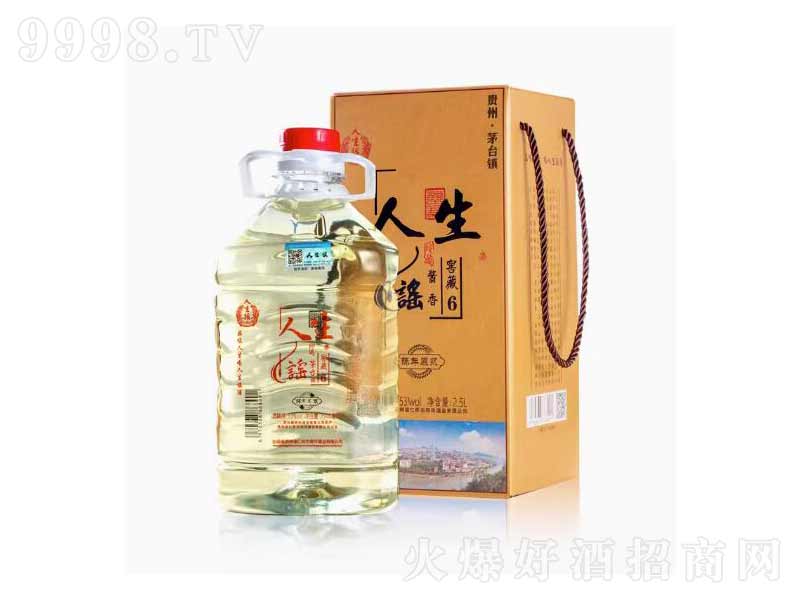 �����{�F���u���ͼ��Zʳ�Ͼ���ɳ����ɢ�ơ�53��2500ml��-�׾�������Ϣ