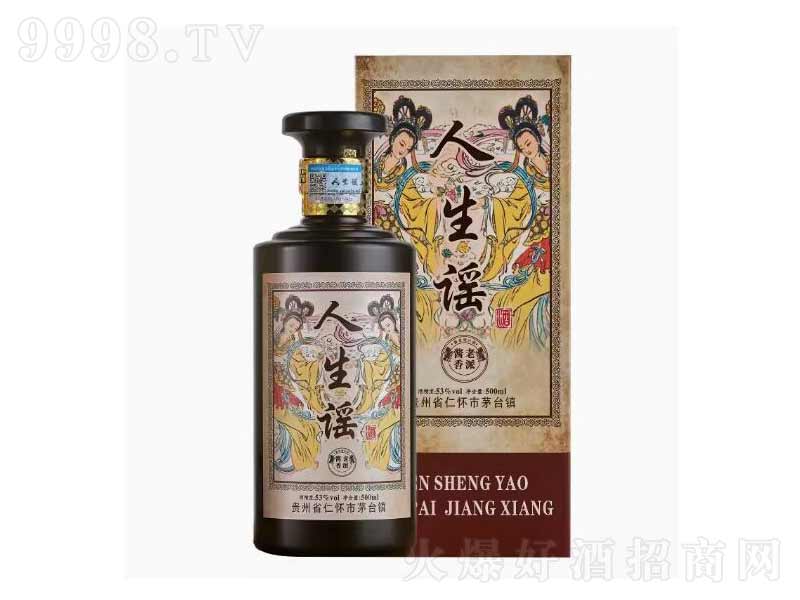 �����{��ɳ�u���;Ƽ��Zʳ�߶ȸ����ơ�53��500ml��-�׾�������Ϣ