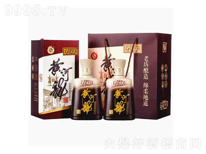 �S������ᄷ�1922�ƏS�����;ơ�52��500ml��-�׾����Ϣ