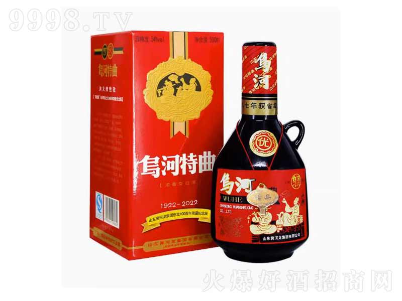 �S����������������o�����˝����͡�54��500ml��