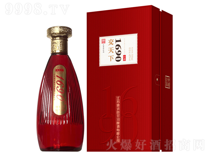 ������1690�ơ��t �����͡�42�� 500ml��