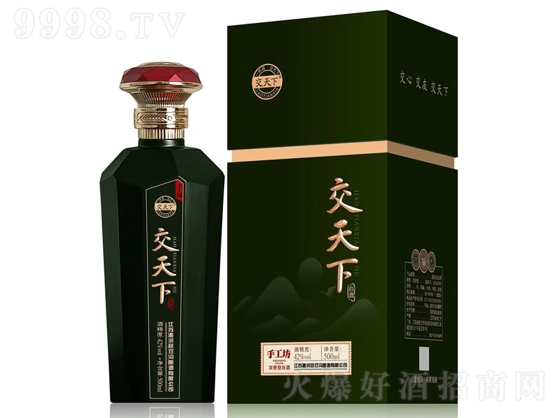 �����¾��ֹ��� �����͡�42�� 500ml��