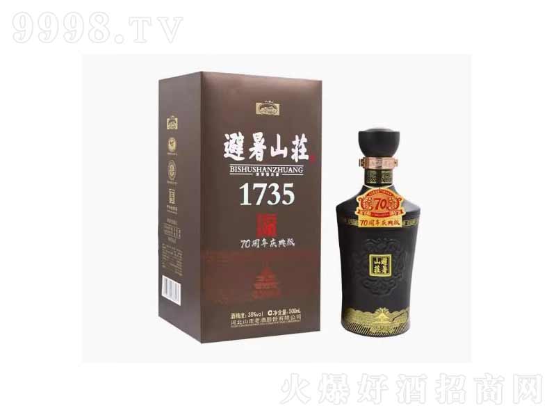ɽ�f�ϾƱ���ɽ�f1735���Zʳ����ͶȾơ�38��500ml��