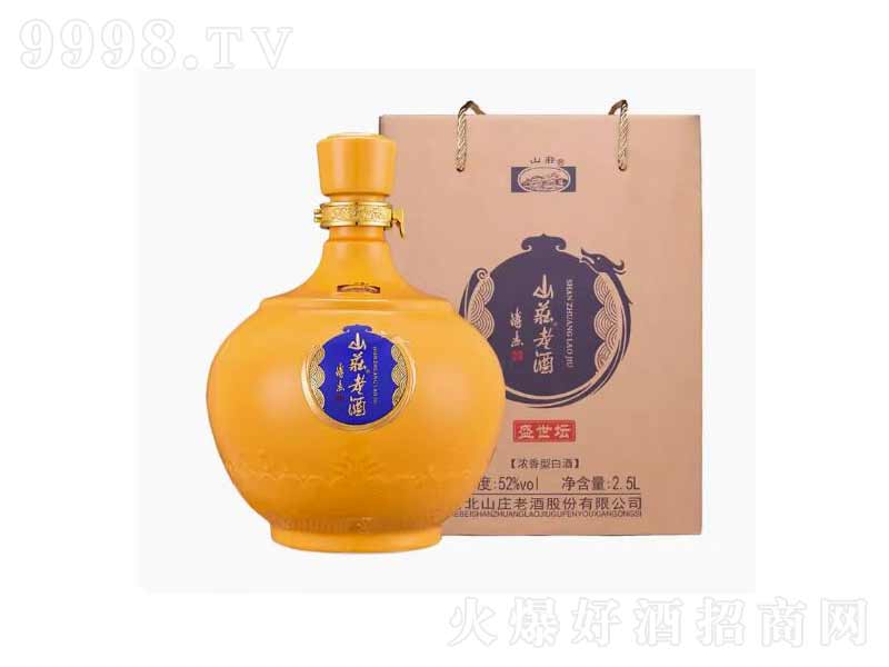 ɽ�f�Ͼ�ʢ�������Zʳ�̑B�������͡�52��2500ml��