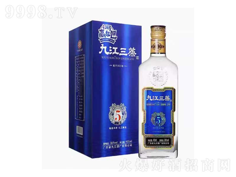 �h(yu��n)���Ž��Ž�������ϵ������Ո�׾ơ�38��455ml��